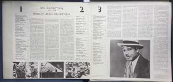 3LP/Dobozkészlet Duke Ellington And His Orchestra: Эра Эллингтона 1927-1940 = The Ellington Era Volume One: 1927-1940