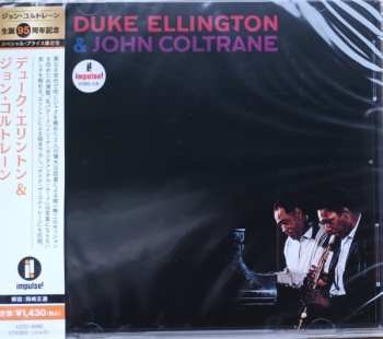 CD Duke Ellington: Duke Ellington & John Coltrane LTD