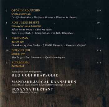 CD Duo Gobi Rhapsodie: NAR / Die Sonne