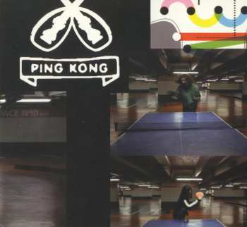 CD DuOud: Ping Kong DIGI