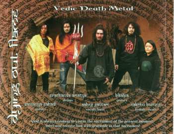 CD Dying Out Flame: Shiva Rudrastakam