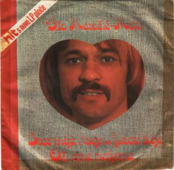 Album Džo Maračić: Srce Moje I Tvoje U Ljubavi Stoje / Oči Crne Nevjerne