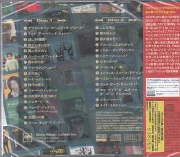 2CD Bob Dylan: 日本のシングル集 = Japanese Singles Collection