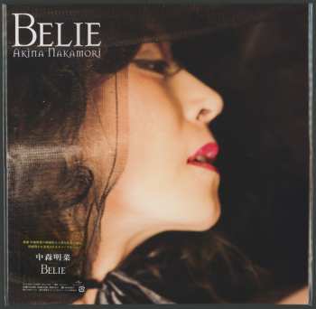 LP Akina Nakamori: Belie LTD