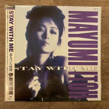 LP Mayumi Itoh: Stay With Me －恋人のいる時間－ LTD