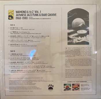 LP DJ Yoshizawa Dynamite.jp: Wamono A To Z Vol. I (Japanese Jazz Funk & Rare Groove 1968-1980)