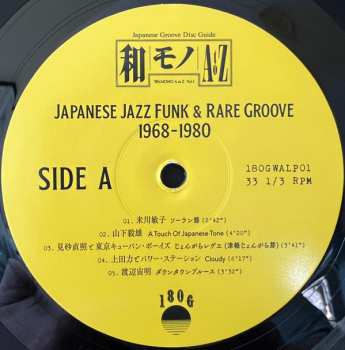 LP DJ Yoshizawa Dynamite.jp: Wamono A To Z Vol. I (Japanese Jazz Funk & Rare Groove 1968-1980)