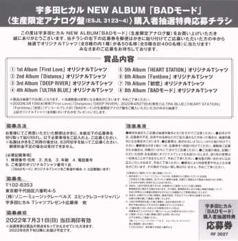 2LP Utada Hikaru: Badモード LTD