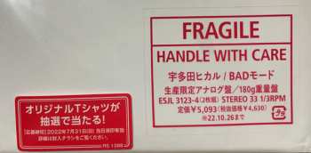 2LP Utada Hikaru: Badモード LTD