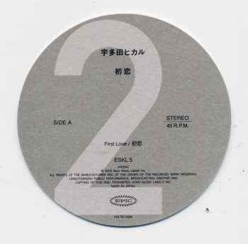 2SP Utada Hikaru: First Love / 初恋 LTD