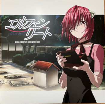 LP Kayo Konishi: Elfen Lied (Original Score) CLR