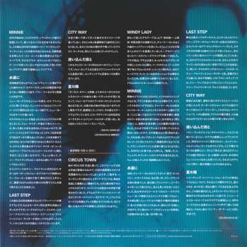 LP Tatsuro Yamashita: Circus Town LTD