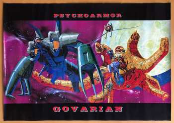 LP Tatsumi Yano: サイコアーマー・ゴーバリアン BGM集 = Psycho Armor Govarian BGM Collection