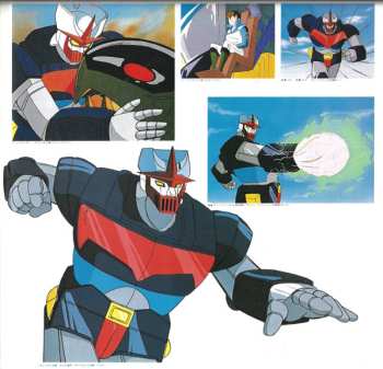 LP Tatsumi Yano: サイコアーマー・ゴーバリアン BGM集 = Psycho Armor Govarian BGM Collection