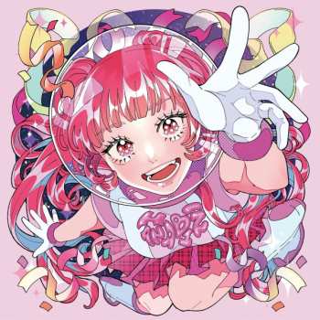 CD 花冷え。: 来世は偉人!