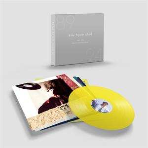 5LP/Dobozkészlet 김현철: Kim Hyun-Chul - 1984~1994 LTD | CLR