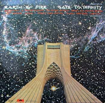 LP Earth And Fire: Gate To Infinity