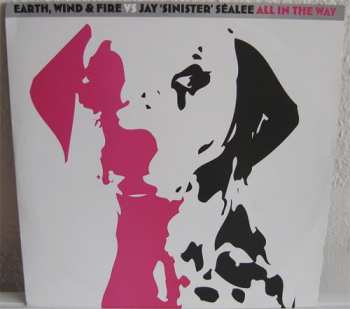 Album Earth, Wind & Fire: All In The Way