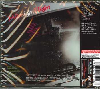CD Earthshaker: Midnight Flight