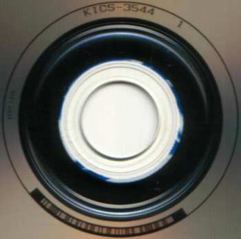 CD Earthshaker: Midnight Flight