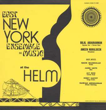 Album East New York Ensemble De Music: At The Helm