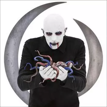 A Perfect Circle: Eat The Elephant