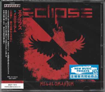CD Eclipse: Megalomanium