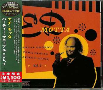CD Ed Motta: Manual Prático Para Festas, Bailes E Afins Vol. 1 LTD