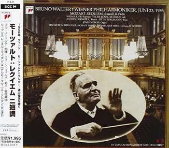 Album Wolfgang Amadeus Mozart: Requiem