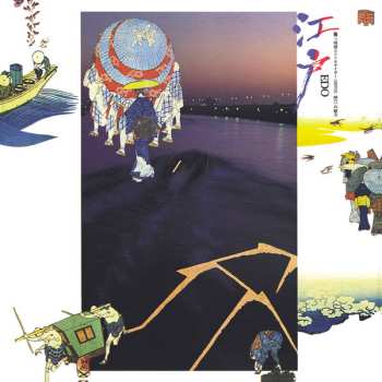 LP Hideki Matsutake: 江戸 = Edo