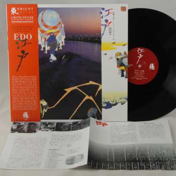 LP Hideki Matsutake: 江戸 = Edo