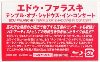 Blu-ray Edu Falaschi: Temple of Shadows: In Concert