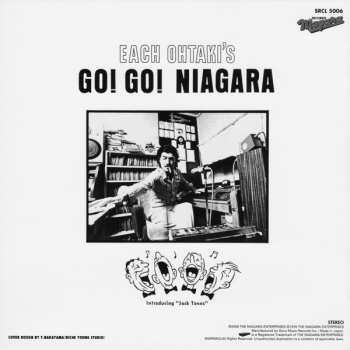CD Eiichi Ohtaki: Go! Go! Niagara