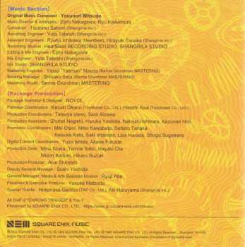 CD Ryu Kawamura: Square Enix Jazz -Chrono Trigger- = スクウェア・エニックス ジャズ -クロノ・トリガー-