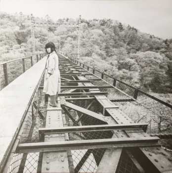 LP Eiko Ishibashi: The Dream My Bones Dream