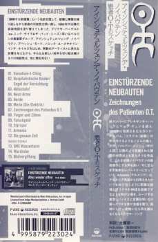 CD Einstürzende Neubauten: Zeichnungen Des Patienten O.T. LTD