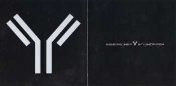 CD Eisbrecher: Antikörper