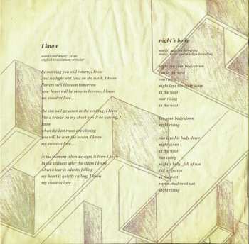 CD Eivør Pálsdóttir: Room