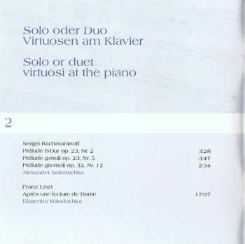 CD Ekaterina Kolodochka: Piano Duo 2