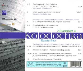 CD Ekaterina Kolodochka: Piano Duo 2