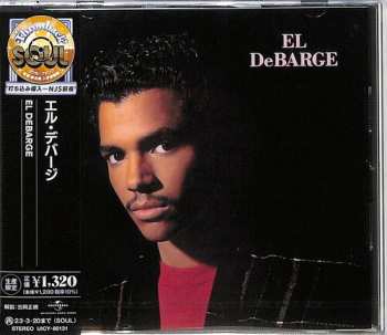 Album El DeBarge: El DeBarge