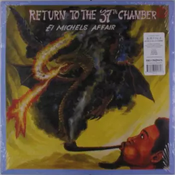 Return To The 37th Chamber