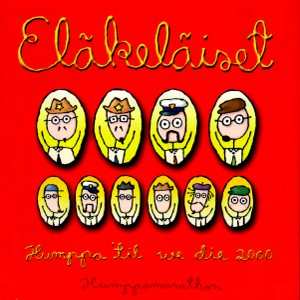 CD Eläkeläiset: Humppa 'Til We Die 2000 (Humppamarathon)