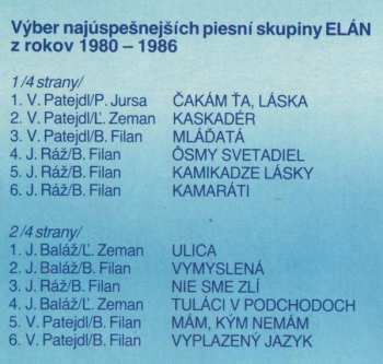 2LP Elán: Neviem Byť Sám