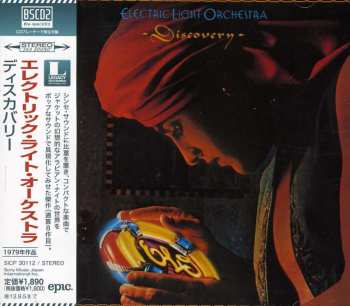 CD Electric Light Orchestra: Discovery