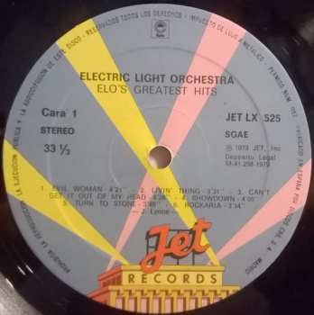LP Electric Light Orchestra: ELO's Greatest Hits