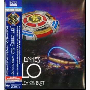 2CD/Blu-ray Electric Light Orchestra: Wembley Or Bust LTD