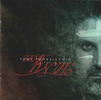 CD Elegy Of Madness: Invisible World