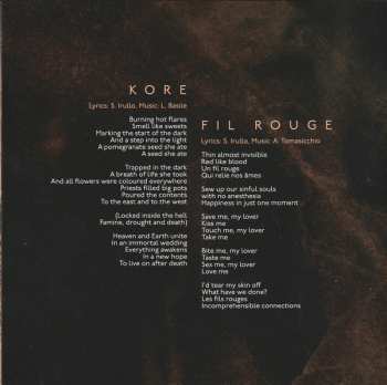CD Elegy Of Madness: Invisible World