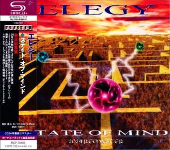 CD Elegy: State Of Mind = ステイト・オブ・マインド 